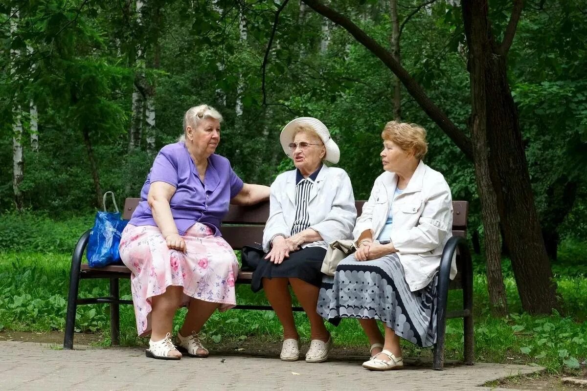 Работа в южном для пенсионерам