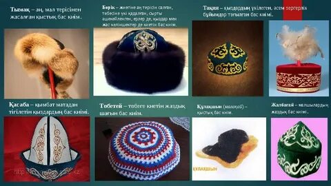 Толық бөрене іш киімнің фотосуреттері