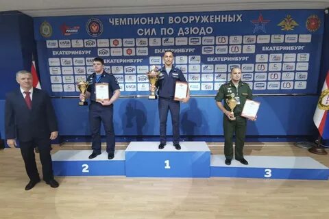 Чемпионат вооруженных сил
