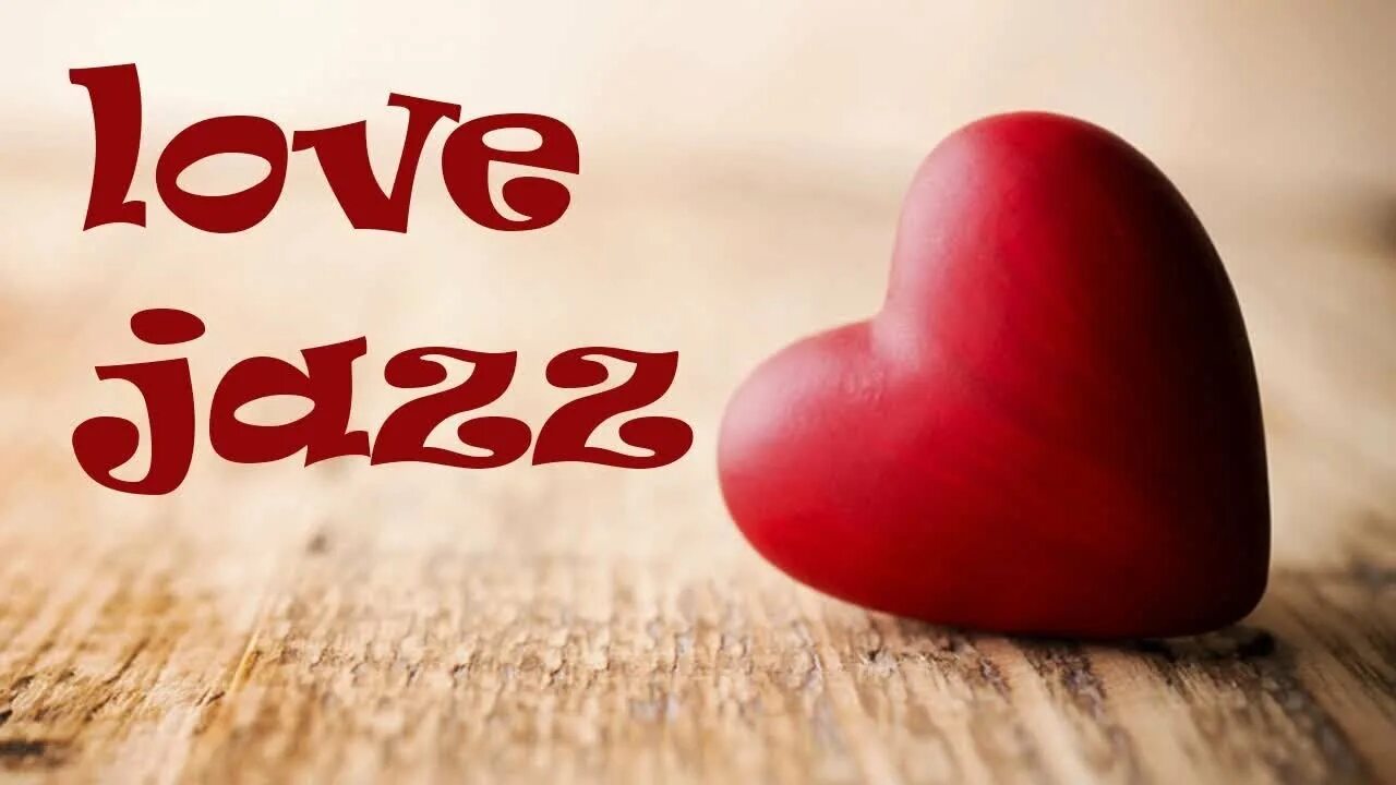 Love is Jazz. Love is релакс. Jazz Love paar.