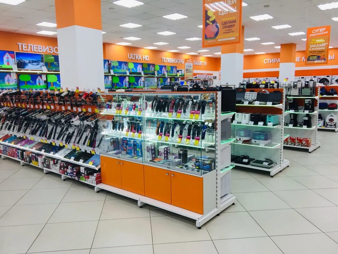 Днс качканар. Днс качканар каталог. Днс качканар каталог. Днс качканар каталог. Днс качканар каталог.