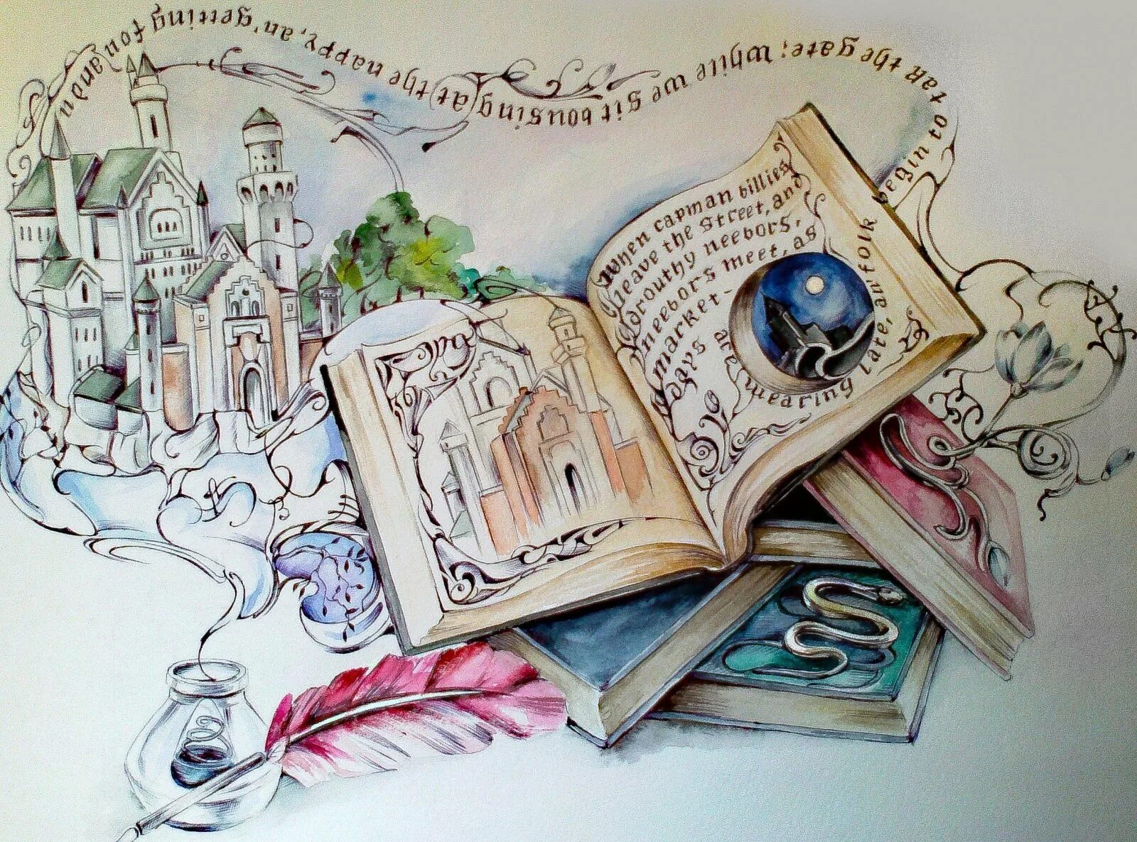 Кто рисует книги. Художники иллюстраторы детских книг. Акварельные иллюстрации к книгам. Кто рисует книги. Художники иллюстраторы детских книг библиотечный урок.