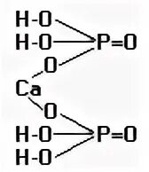 CA h2po4 2 графическая формула. CA h2po4 2 структурная формула. Структурная формула cah2po4. Cao h2po4 структурная формула. Fe oh 2 nahso4