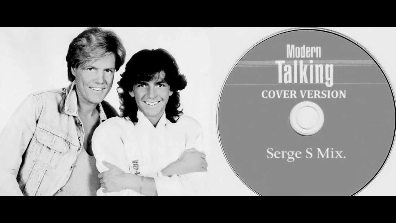 Modern talking обложка. Modern talking - Hey you. Modern talking Cover. Модерн токинг Hey you. Песни модерн токинг обработка