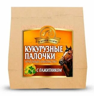 Кукурузное лакомство