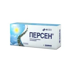 Персен таблетки покрытые