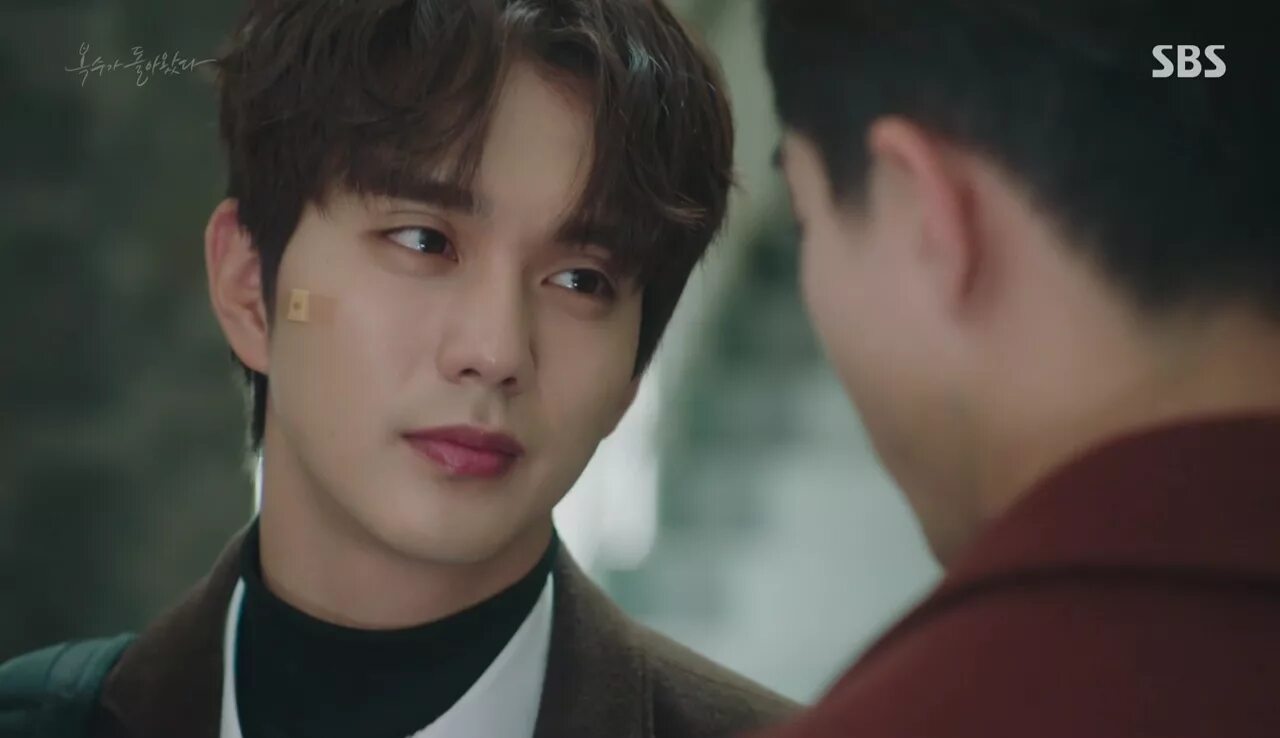 Дорама мой странный герой софтбокс. Мой странный герой сериал. Дорама мой странный герой софтбокс. Возвращение бок сун дорама. Дорама мой странный герой софтбокс.