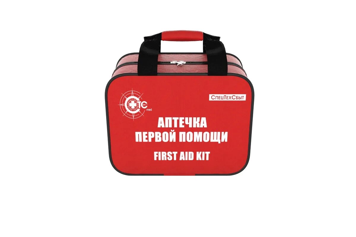 Аптечка для детских и учебных учреждений ф. Аптечка образовательного учреждения. Аптечка для детских учреждений. Аптечка образовательного учреждения. Аптечка первой помощи для образовательных учреждений.