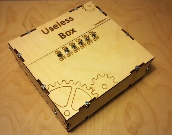 Бесполезная шкатулка. Коробка с бесполезной покупкой. Useless Box. Бесполезная коробка