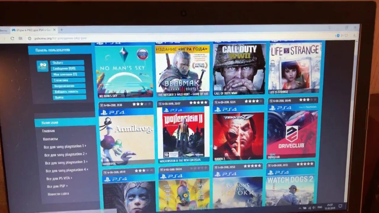 Мод меню на пс4 для гта 5. Диск fallout 4 xbox one. Загрузка пс4. Ps4 информация. Моды на гта 5 на плейстейшен 3.