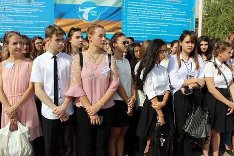 Когда будет 1 сентября в колледже