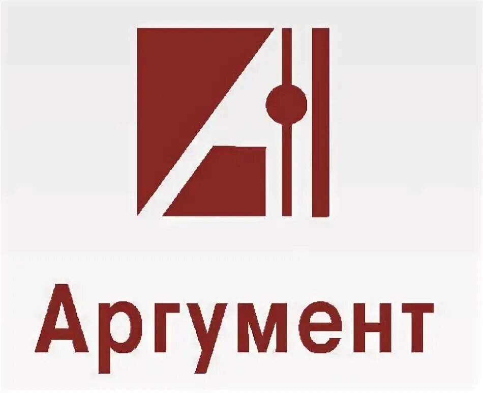 Юридический аргумент