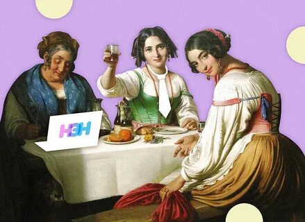 История феминитивов