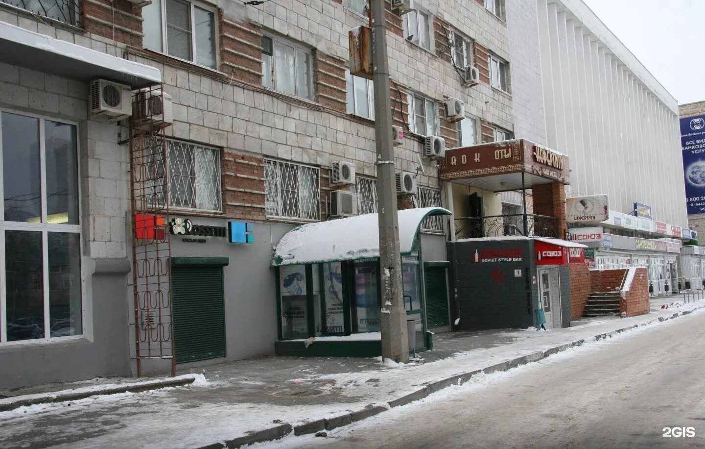 7 гвардейская фото Волгоград, офисное здание "ГАММА-ЦЕНТР", улица 7 Гвардейской