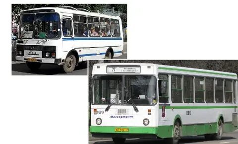 Автобус весит