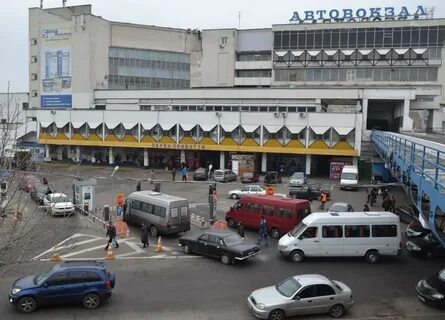 Автовокзал парковка
