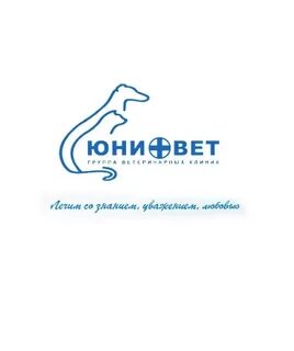 Юнивет 23г стр 1 1 й микрорайон