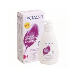 Lactacyd