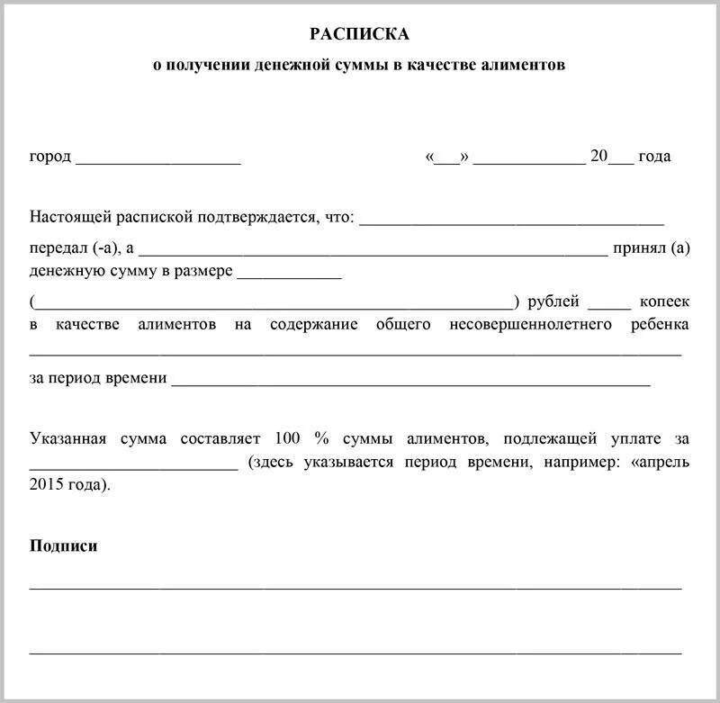 Получить сумму документа