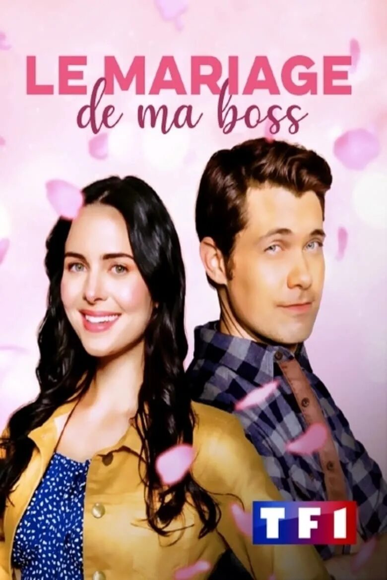 Красавица босса свадьбы не будет читать. My Boss. Холли Дево Holly Deveaux.