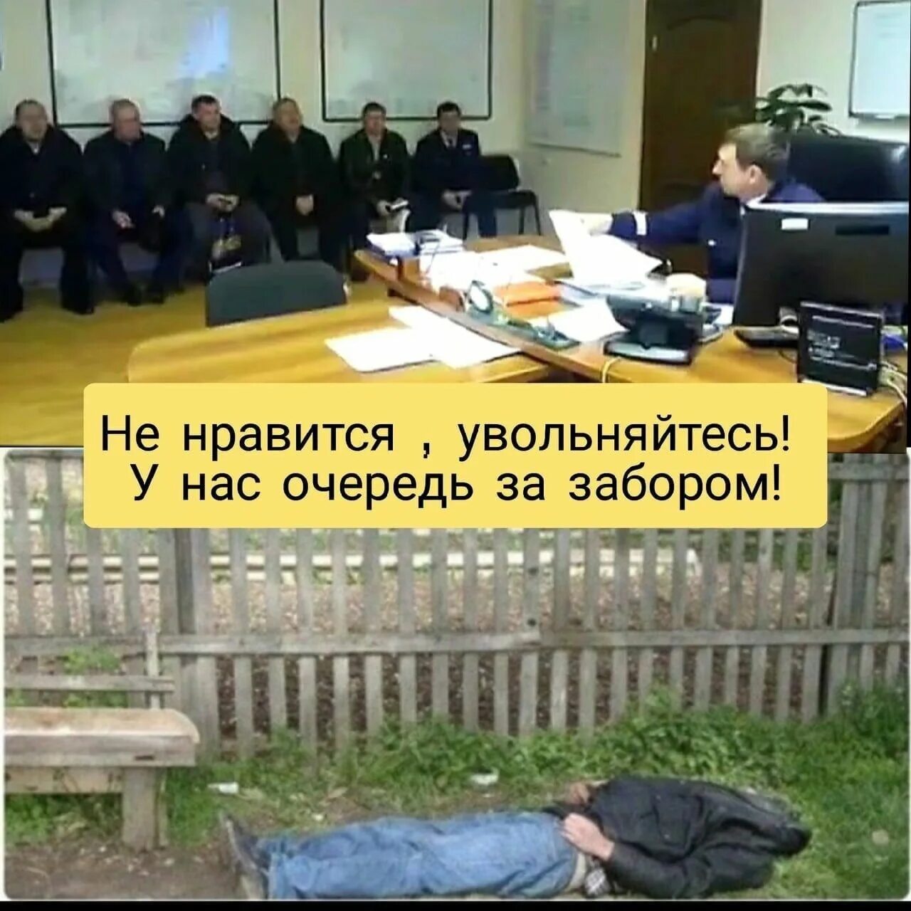 За что уволили мокаева. За что уволили мокаева. За что уволили мокаева. Учительница легкого поведения. Мокаева.