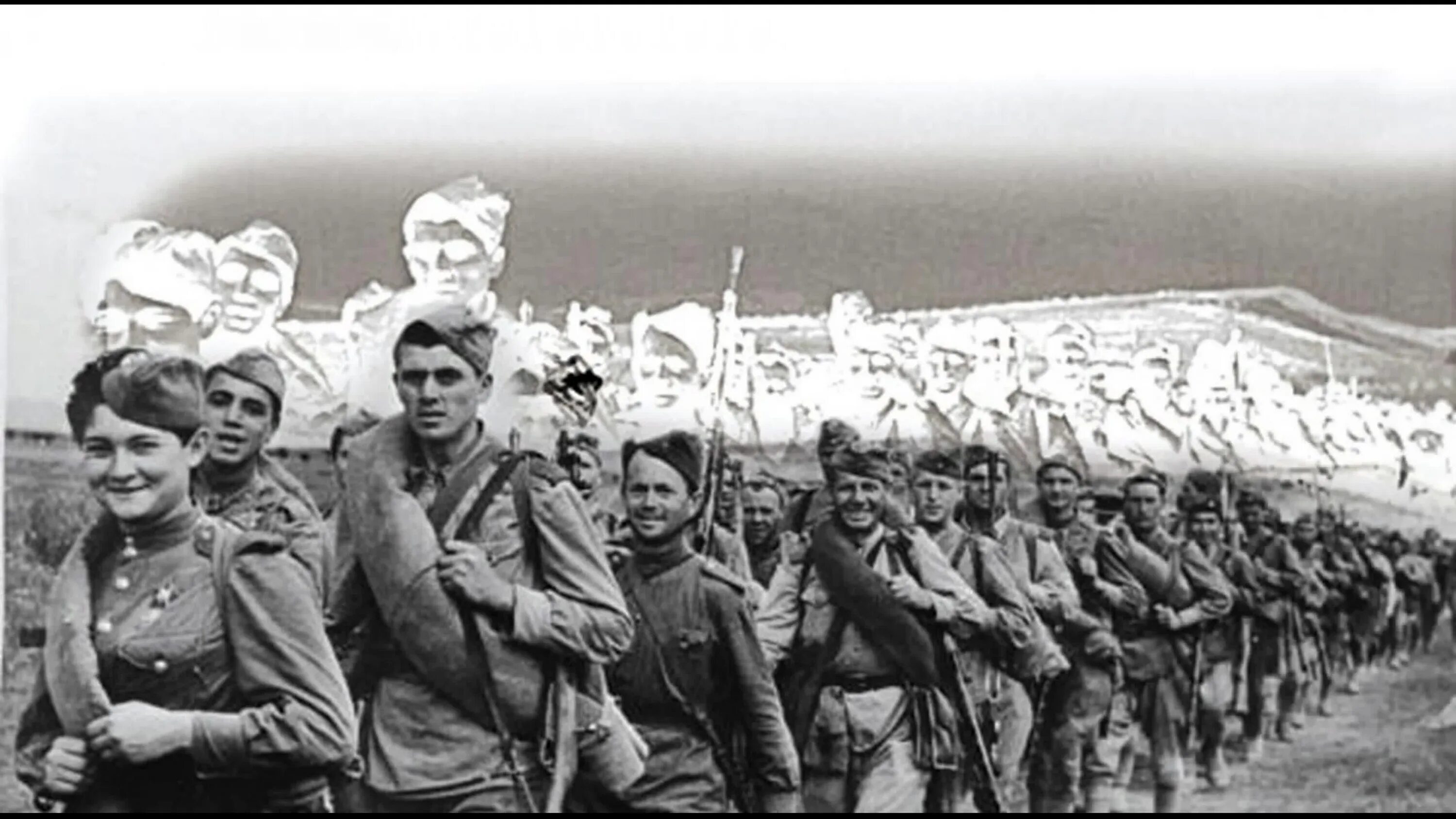 Советская рота. Солдаты Великой Отечественной войны. Солдаты уходящие на фронт. Солдаты на фронте.