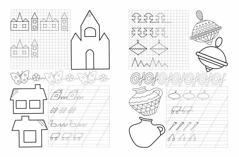 Иллюстрация 1 из 7 для Прописи для дошколят. Пишем, штрихуем, раскрашиваем. Для 
