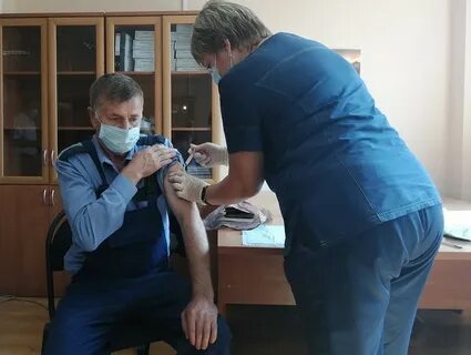 Вакцинация сотрудников