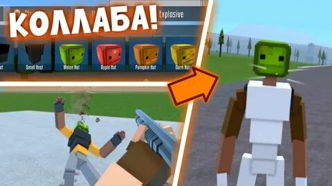 Мелон титан