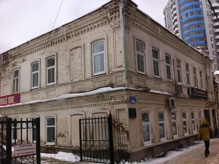 Хохряков екатеринбург