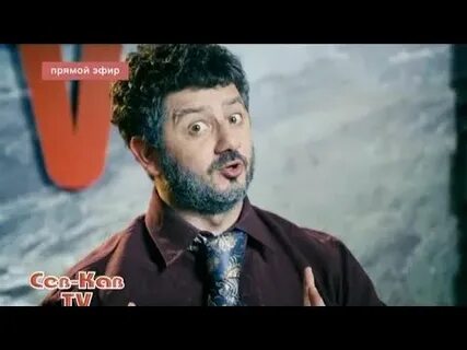 Актер в роли жорика вартанова 8 букв