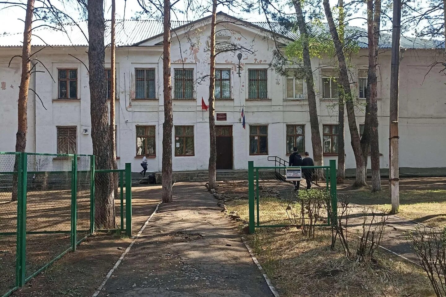 Канская 20