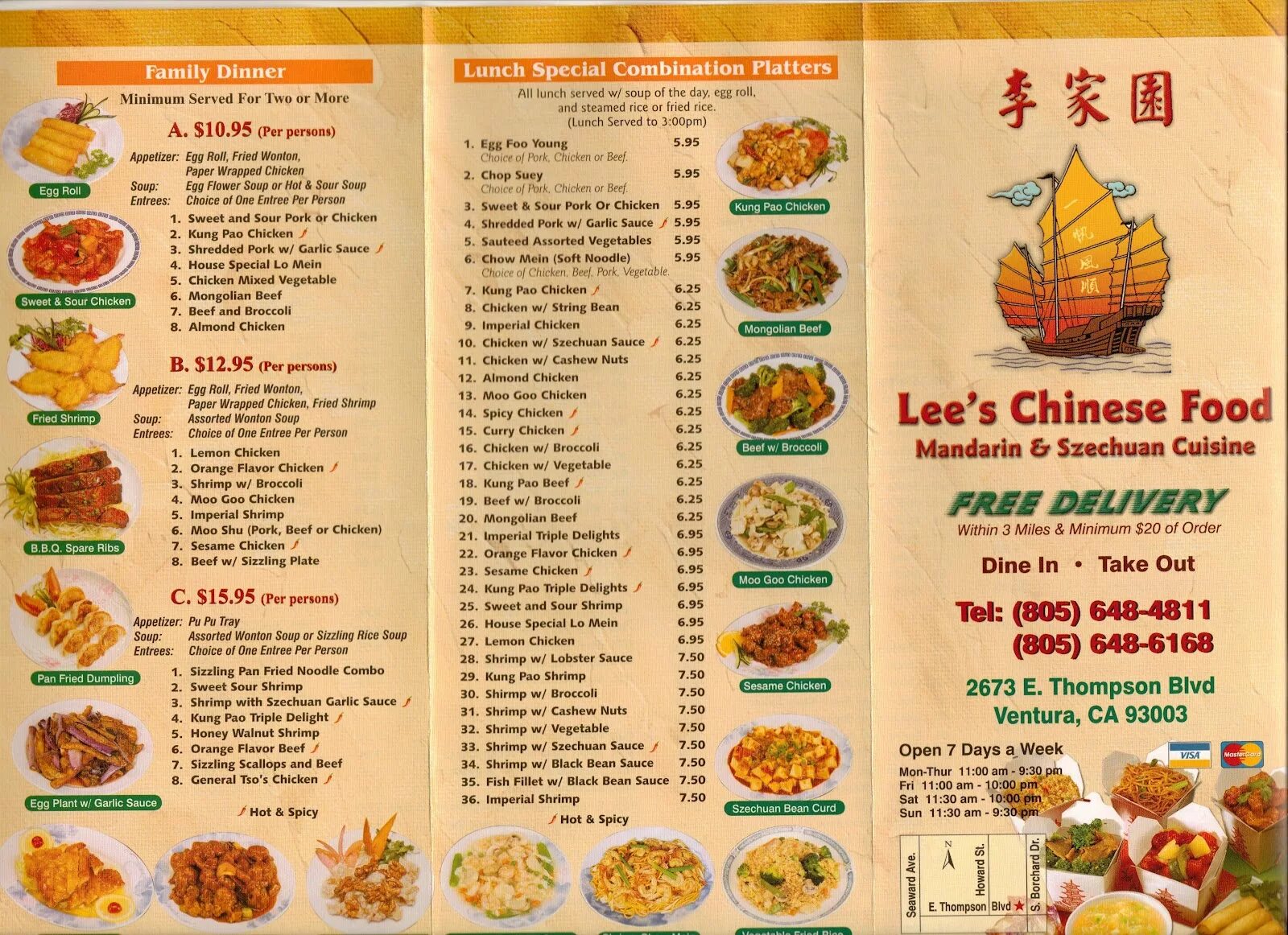 Китайская кухня биробиджан. Chinese Restaurant menu. Chin Chin меню Биробиджан. China food menu. Чайна мама Биробиджан меню.