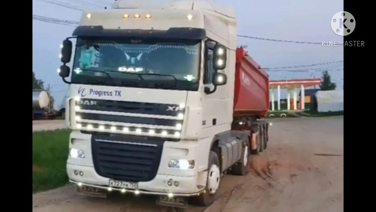 Volvo большегруз 40 рус. Даф 105 большегруз. Болскус 40 рус. Даф 105 большегруз 40. Болскус 40 рус.