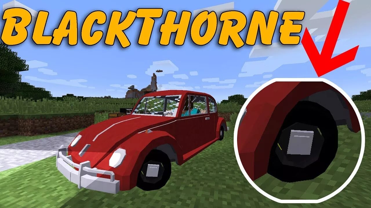 Трамвай в майнкрафте. Строительная техника майнкрафт. Immersive vehicles 1. Immersive vehicles trin civil pack v3. Immersive vehicles mod 1.