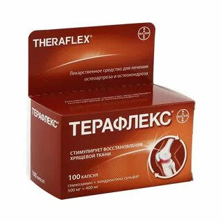 Пейрофлекс капсулы отзывы