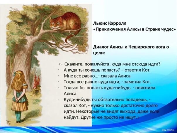 Скажите пожалуйста где информации