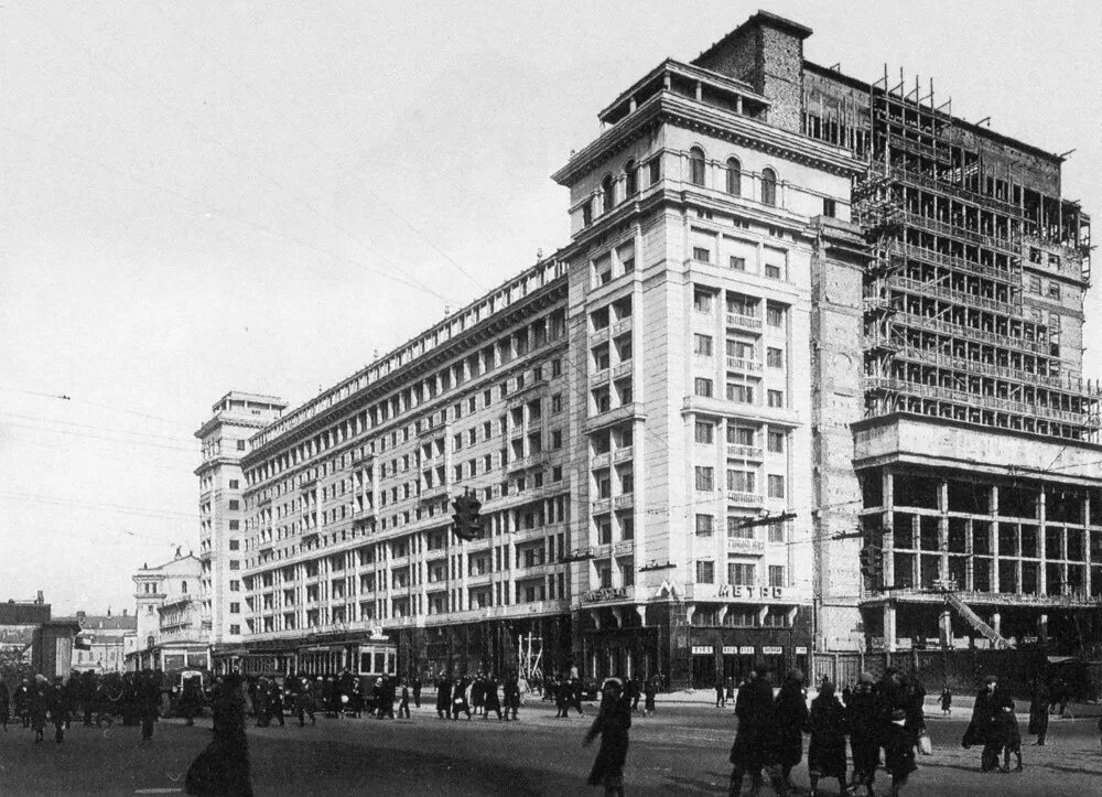 Архитектура москвы 20 века. Гостиница Москва 1935 год. Гостиница Москва Архитектор Щусев. Сталинская архитектура 30-х гостиница Москва. Гостиница Москва 1938.