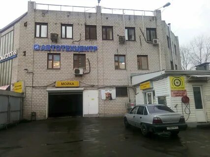 Автосервис 14