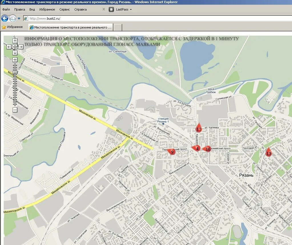Местоположение транспорта в режиме. Карта расположения транспорта. Карта ГЛОНАСС. Карта в режиме реального времени. Реальное местоположение транспорта тамбов