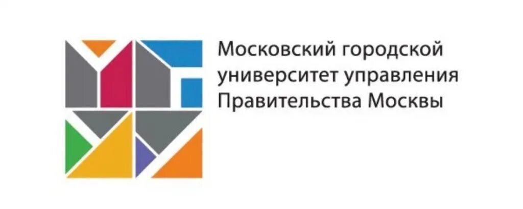 МГУУ. Московский городской вуз. Университет правительства. Университет Лужкова в Москве. Городской университет управления правительства москвы