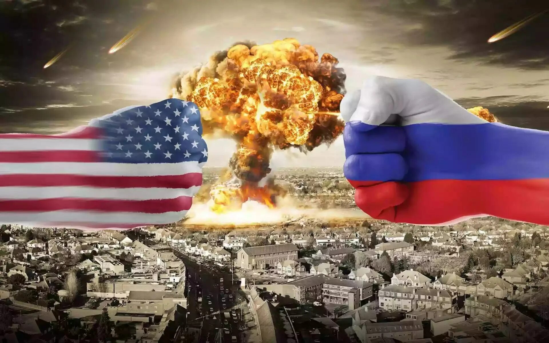 Странам нато конец. Россия и США. Противостояние. Россия - США.