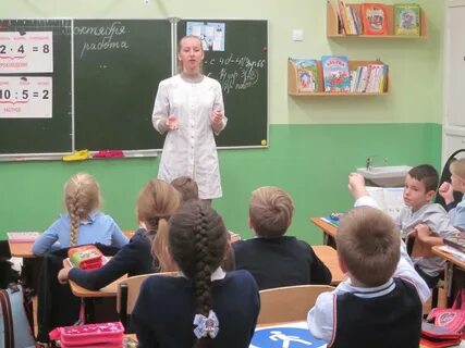 Мбоу номер 6
