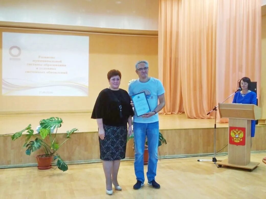 Управление образования кинешма. Начальник управления образования кинешма. управление образования кинешма сажина. сажина кинешма отдел образования. дети начальника управления отдела образования г. кинешма.