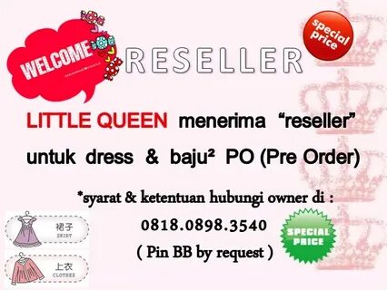 Little queen