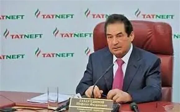 Тахаутдинов рустем шафагатович. Тахаутдинов шафагат фахразович. тахаутдинов рустем. татнефть глава компании.