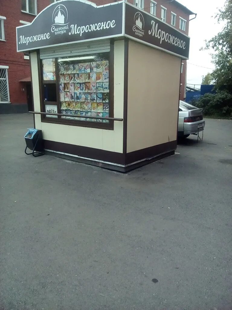 Прокопьевск стоматология дантист на ленина на ленина. Стоматология прокопьевск табачка. Обручева 47 прокопьевск. Стоматология прокопьевск. Институтская 2 прокопьевск.