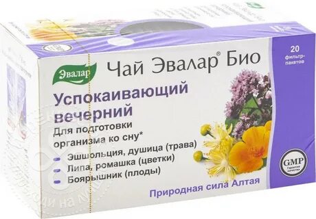 Успокаивающий чай в аптеке