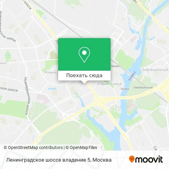 Химки график работы. Ленинградское шоссе 45с3. схема гранда в химках. химки ленинградское шоссе 236. москва, ленинградское шоссе, 130, к.3 на карте.