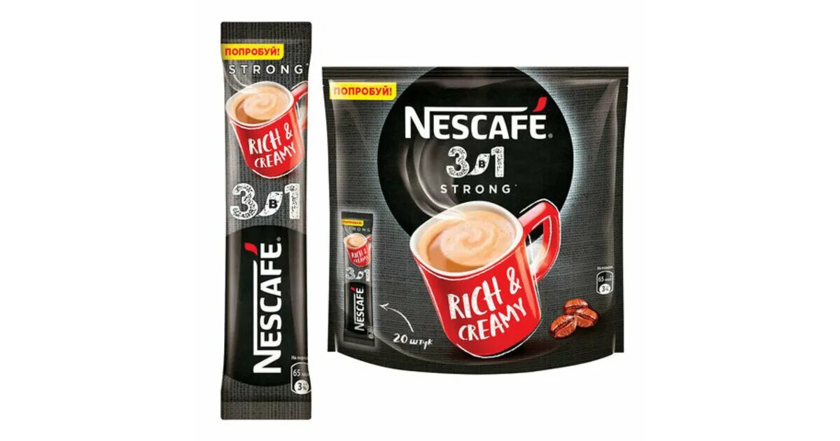 Кофе Нескафе 3в1 Классик цепь. Nescafe Classic капучино 3в1 растворимый. Кофе Нескафе 3 в 1 Классик. Нескафе в пакетиках 20шт. Сливки растворимым кофе